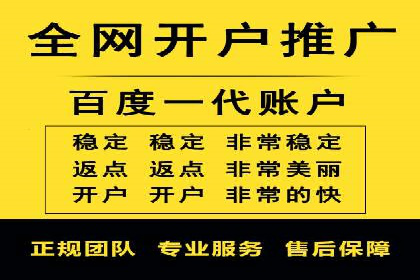 百度信息流：案例剖析，揭秘内容分发策略