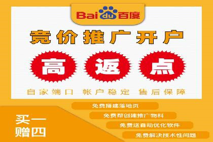 某地区信息流开户案例分享：效果显著，转化率翻倍