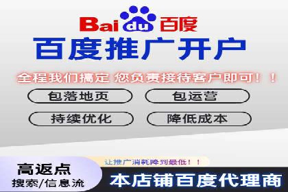 今日头条信息流广告的成功之路：从策略到执行