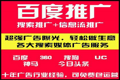 探索SEM竞价优化的新趋势：经典案例解读